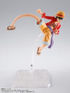 Bandai S.H.Figuarts Monkey D. Luffy -Dawn of Adventure- Gum-Gum Option Parts Set