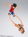 Bandai S.H.Figuarts Monkey D. Luffy -Dawn of Adventure- Gum-Gum Option Parts Set