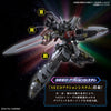 HG Black Knight Squad Shi-ve.A (Gundam Model Kits)