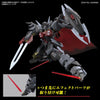 HG Black Knight Squad Shi-ve.A (Gundam Model Kits)