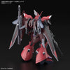 HG Gelgoog Menace (Lunamaria Hawke Custom) (Gundam Model Kits)