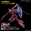 HG Gelgoog Menace (Lunamaria Hawke Custom) (Gundam Model Kits)
