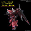 HG Gelgoog Menace (Lunamaria Hawke Custom) (Gundam Model Kits)