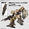 30MM eEXM-9 Baskyrotto (Brown) (Plastic Model Kit)