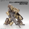 30MM eEXM-9 Baskyrotto (Brown) (Plastic Model Kit)