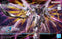 HG Mighty Strike Freedom Gundam (Gundam SEED Freedom) (Gundam Model Kits)