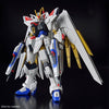 HG Mighty Strike Freedom Gundam (Gundam SEED Freedom) (Gundam Model Kits)