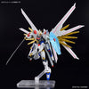 HG Mighty Strike Freedom Gundam (Gundam SEED Freedom) (Gundam Model Kits)