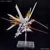 HG Mighty Strike Freedom Gundam (Gundam SEED Freedom) (Gundam Model Kits)