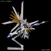 HG Mighty Strike Freedom Gundam (Gundam SEED Freedom) (Gundam Model Kits)