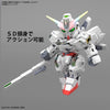 SD Gundam Cross Silhouette Gundam Calibarn (Gundam Model Kits)
