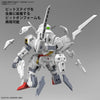 SD Gundam Cross Silhouette Gundam Calibarn (Gundam Model Kits)
