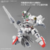 SD Gundam Cross Silhouette Gundam Calibarn (Gundam Model Kits)