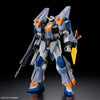 HG Duel Blitz Gundam (Mobile Suit Gundam SEED Freedom) (Gundam Model Kits) (Copy)