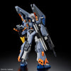HG Duel Blitz Gundam (Mobile Suit Gundam SEED Freedom) (Gundam Model Kits) (Copy)