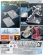 Bandai Action Base 6 (Clear Color) Mirror Sticker Set