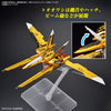 RG 1/144 Akatsuki Gundam (Oowashi Pack) (Gundam Model Kits)