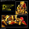 RG 1/144 Akatsuki Gundam (Oowashi Pack) (Gundam Model Kits)
