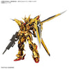 RG 1/144 Akatsuki Gundam (Oowashi Pack) (Gundam Model Kits)