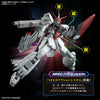 HG Murasame Kai (Mobile Suit Gundam SEED Freedom) (Gundam Model Kits)