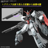 HG Murasame Kai (Mobile Suit Gundam SEED Freedom) (Gundam Model Kits)