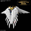 MGSD Wing Gundam Zero EW (Gundam Model Kits)