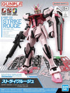 Entry Grade 1/144 Strike Rouge (Gundam Model Kits)