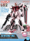 Entry Grade 1/144 Strike Rouge (Gundam Model Kits)
