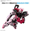 Entry Grade 1/144 Strike Rouge (Gundam Model Kits)