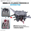Entry Grade 1/144 Strike Rouge (Gundam Model Kits)