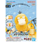 Bandai Pokemon Plamo Collection Quick!! Psyduck