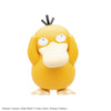 Bandai Pokemon Plamo Collection Quick!! Psyduck