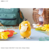 Bandai Pokemon Plamo Collection Quick!! Psyduck