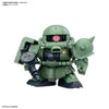 BB Senshi Mobile Suit Gundam Zeon Army MS Set (Gundam Model Kits)