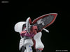 Bandai HGUC 1/144 Qubeley (Gundam Model Kits)