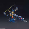 HGUC Barzam (Gundam Model Kits)