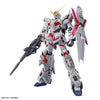 Mega Size Model Unicorn Gundam (Destroy Mode) (Gundam Model Kits)