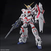Mega Size Model Unicorn Gundam (Destroy Mode) (Gundam Model Kits)