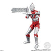 Bandai Chodo Alpha Ultraman 4 (Random 1 Unit)