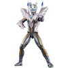Bandai Ultra Action Figure: Ultimate Shining Ultraman Zero