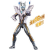 Bandai Ultra Action Figure: Ultimate Shining Ultraman Zero