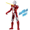 Bandai Ultra Action Figure Ultraman Mebius