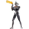 Bandai Ultra Action Figure Ultraman Nexus Amphans