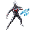 Bandai Ultra Action Figure Ultraman Nexus Amphans
