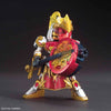 SD Sangoku Soketsuden Da Qiao Gundam Artemie / Xiao Qiao GN Archer (Gundam Model Kits)