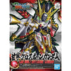 SD Sangoku Soketsuden Gan Ning Crossbone Gundam (Gundam Model Kits)