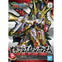 SD Sangoku Soketsuden Gan Ning Crossbone Gundam (Gundam Model Kits)
