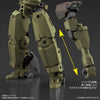 30MM bEXM-14T Cielnova (Green) (Plastic Model Kit)