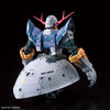 RG 1/144 MSN-02 Zeong (Gundam Model Kits)