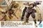 30MM bEXM-29 Gardonova (Brown) (Plastic Model Kit)